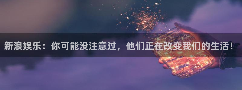 百达娱乐