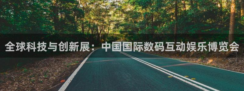 百达娱乐
